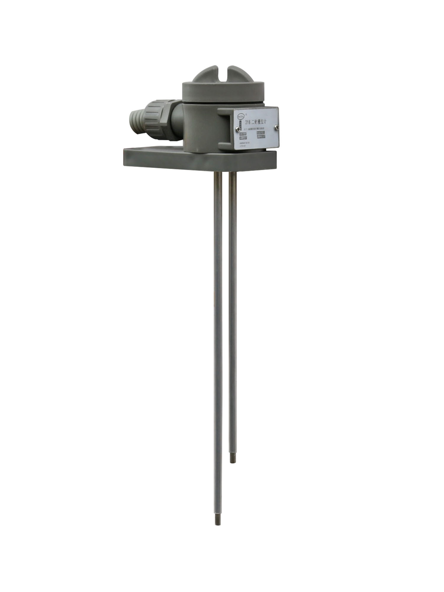 Liquid Level Controls