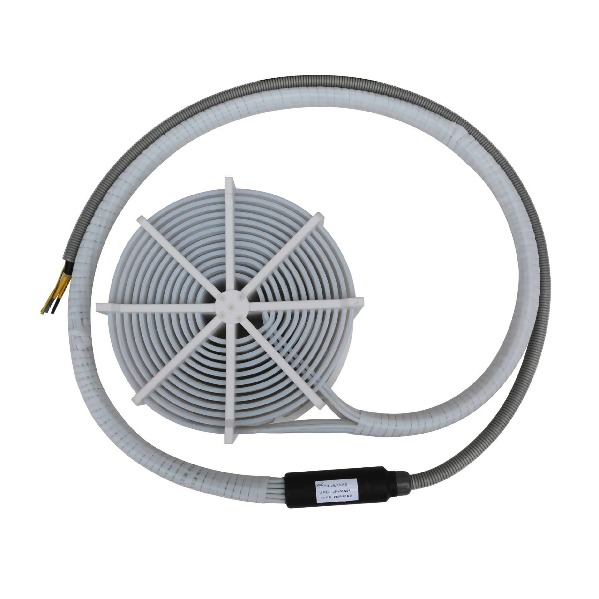 Ferrofluorofan panel electric heater