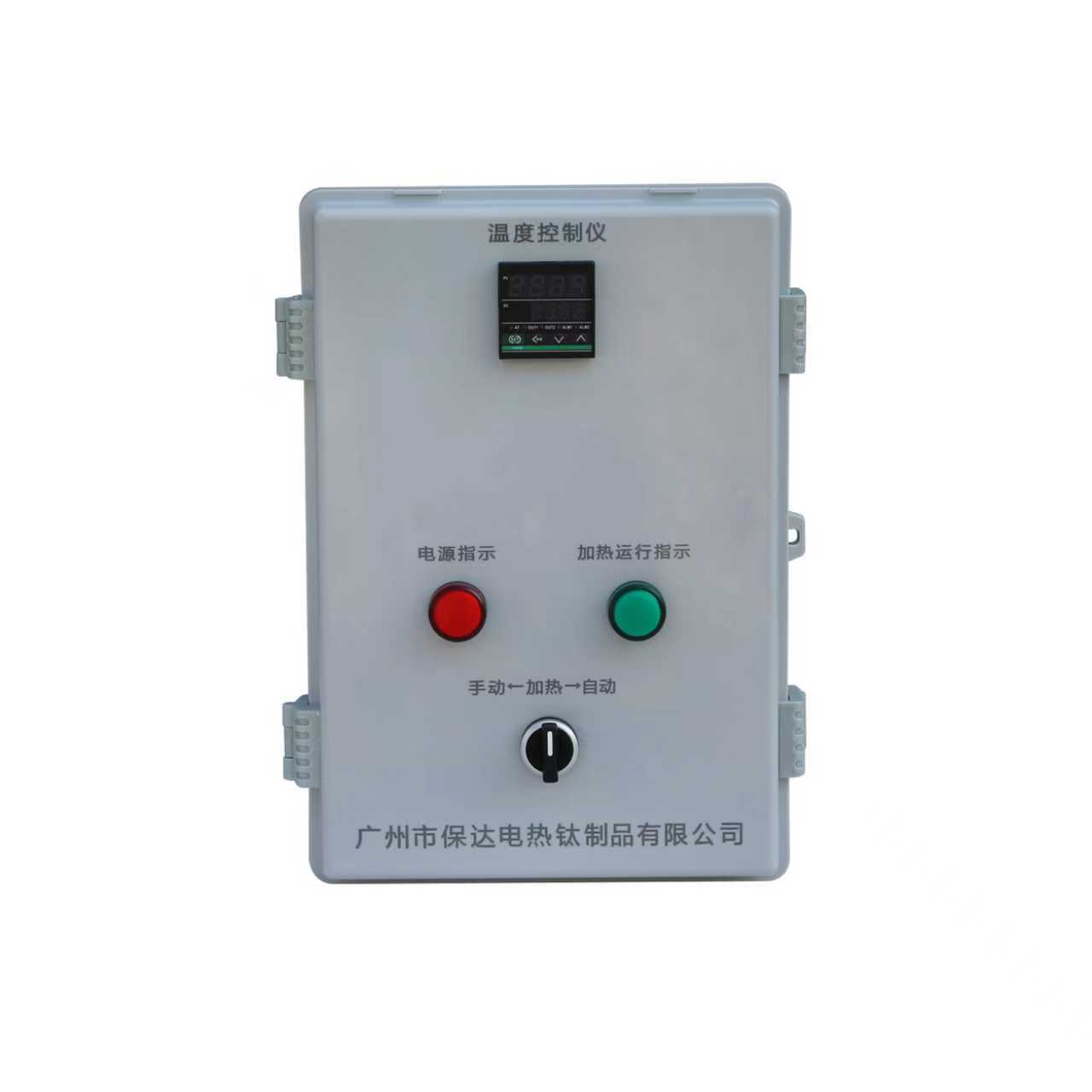 Electric heater temperature control box